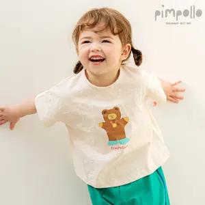 [삠뽀요] 고잉상하복