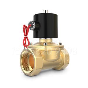 전자변 온수용 쏠밸브 전자 고압 12V 50A 구리 4분 2점 3부 솔레노이드밸브