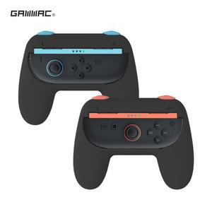 겜맥 닌텐도 스위치2 NS2 조이콘 핸드그립 세트