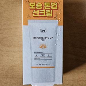 닥터지 브라이트닝 업 선 플러스 35ml(SPF50+) / 1개 (AD)