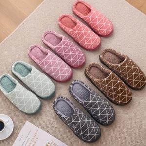 겨울 털실내화 발이편한 삼각체크 실내화