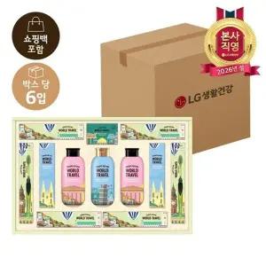 [엘지생활건강]LG설선물세트 유럽트레블뉴월드에디션 x 6개
