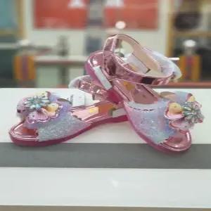 세이브존06 여름 아동 신발 다이애나샌들 TSX31NWS1J2 (33384125)