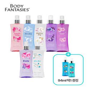 [2개] 대용량 바디미스트 236ml 세트 (94ml 택 1 무료)