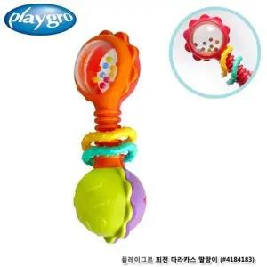 플레이그로 회전마라카스딸랑이 (4184183)
