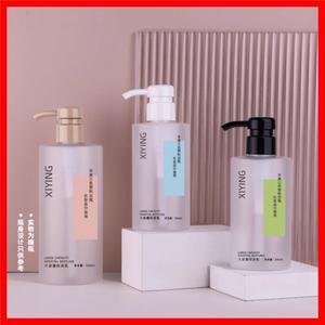 10-20pcs 300/500ml 빈 플라스틱 로션 병 바디 워시/샴푸 병 세면 용품 컨테이너 빈 서리로 덥은 병