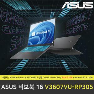 ASUS 비보북 16 V3607VU-RP305 노트북 / 윈도우 11 설치 / RAM 32GB / NVMe SSD 512GB