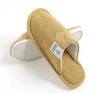 제이앤디디자인 린넨 거실화 230-235MM(옐로우) 여름실내슬리퍼린넨