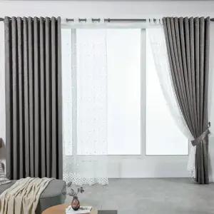 지나송 아로엘 자수 암막커튼 중형(340×230cm)