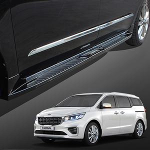 지엠지모터스 올뉴 카니발 자동차 사이드스텝 발받침 차발판 보조발판 사이드스탭 거빈