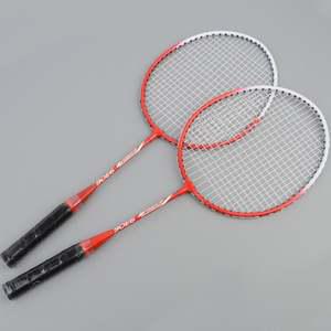 세트 배드민턴 소형 아동라켓 가족배드민턴