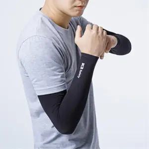 베이직 기능성원단 냉감 쿨토시 운동 팔스타킹 라이딩