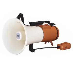 사이렌기능탑재 관공서 재난용 메가폰 확성기 운동회