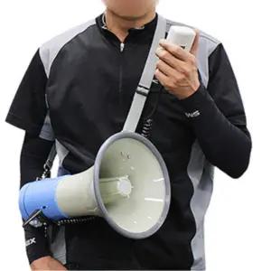 마이크분리형 거치겸용 어깨끈 메가폰 비상방송 기