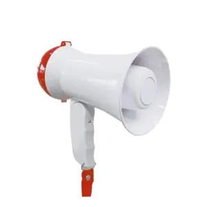 안전요원 목걸이형 메가폰 확성기 아웃도어 휴대용