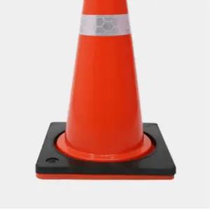 컬러콘하단베이스 밀착용 고무덮개 인테리어자재 공구