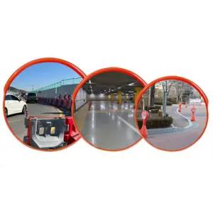 단지내 사각지대 진입차량 도로반사경 주차금지판