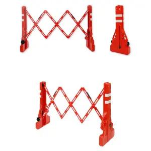 방역현장 공사장 통행 통제 휀스 바리게이트 나바콘