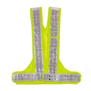 현장 안전조끼 신호수조끼 형광백색띠 X반도 산업용품