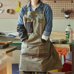 왁싱가공 목공 공방 목수 앞치마 카페유니폼 주방용품