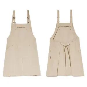 카페스타일 점원 앞치마 주방정리 조리복 홈데코