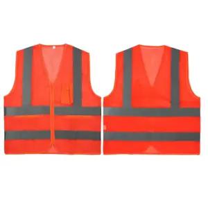 주야간 신호수조끼 반사띠 안전조끼 작업복 건설현장