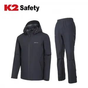 탈부착 상의소매 재귀반사 방수작업복 상하의 세트
