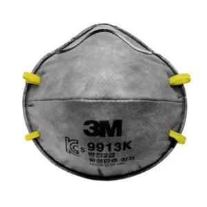 활성탄층 컵스타일 2급 방진마스크 일반방독면 자재