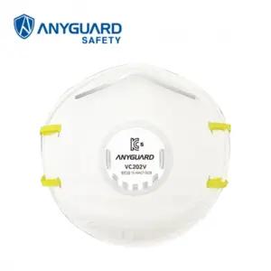 대용량 쿨링배기 2급 흄 방진마스크 20개 안전용품