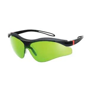 연질코받침 보안경 코팅작업 산업안전용품 보호경