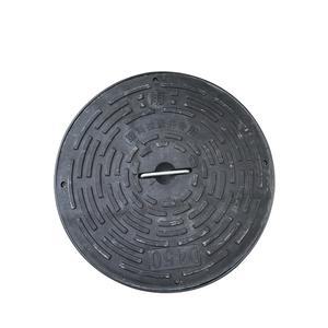 450 700 정화조 하수 맨홀 PE 개구부 정화조뚜껑 30CM 원형맨홀 플라스틱 우물