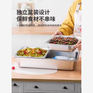 미니 반찬 냉장고 A1 플랫 3개 신선유지 조명 작업대 용기 스테인리스 토핑 밑반찬 선반