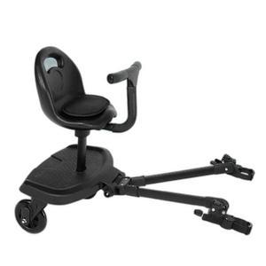 버기보드 뒷좌석 연결 휠보드 발판 범용 검은색 기본형 블랙 보조발판 연장