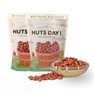 넛츠데이 볶음땅콩 1kg x 2팩 고소하고 담백하고 너무 맛있는 아이들간식 하루에견과