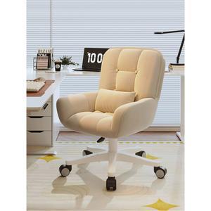 회전의자 책상 의자 화이트의자 PC방 케이디 높이고정 레트로 프레임 모던 컴퓨터책상