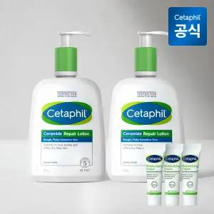 세라마이드 리페어 로션 473ml 2개+크림 10g 3개