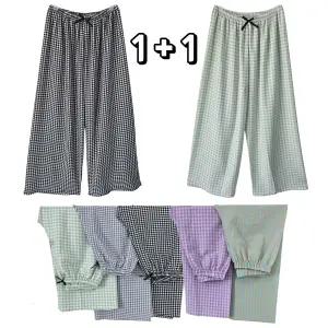 체크무늬 여름 파자마 팬츠 2개세트 지지미원단 냉감원단 FREE사이즈 여성용 여름잠옷 홈웨어