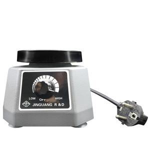 볼텍스믹서 실험실 진탕기 교반기 쉐이커 진동 시료 석고 모델 진동기