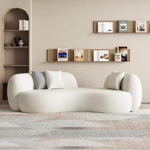 북유럽 조약돌소파 양털구름 라운드소파 곡선 더블소파
