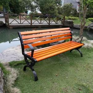 등받이 옥외용벤치 버스정류장의자 벤치 프리미엄 야외용 대합실