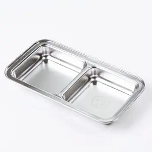 스텐 식판 과일 쟁반 나눔접시 간식쟁반 트레이 2구