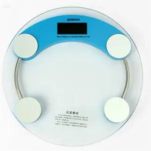 핫딜 몸무게체중계 몸무게전자저울 원형 디지털 체중계블루