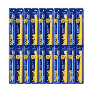 투탁 약한잇몸 교정용칫솔 부드러운 미세모 x 20개 치과칫솔 교정칫솔 치과용 작은헤드 초미세모