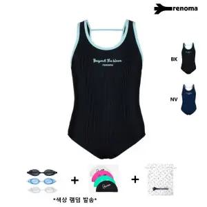 [롯데백화점]레노마 여아 실내 원피스 수영복+수경+수모 세트 GS2F801