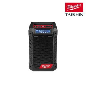 밀워키 M12 RC-0 라디오/충전기 베어툴