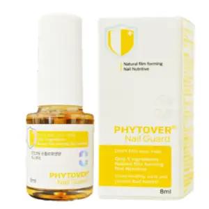 손톱 물어뜯기 방지 네일 강화제 손톱물기 방지제 매니큐어