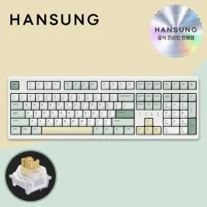 한성 TFG Cloud Max CF 동그리 말차크림 저소음 브라운슈가 도독 키보드