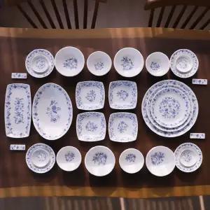 홈세트 클래식블루 밥세트 도자기그릇세트 가족그릇세트