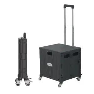 킬제이 프리미엄 접이식 폴딩카트 4바퀴 특대형 쇼핑카트 캠핑용 손수레 장바구니