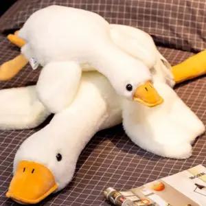 대형 오리인형 오리 바디필로우 인형 모찌 거위 쿠션 바디필로우인형 모찌바디필로우 오리바디필로우